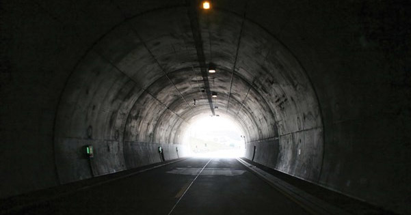 tunnel